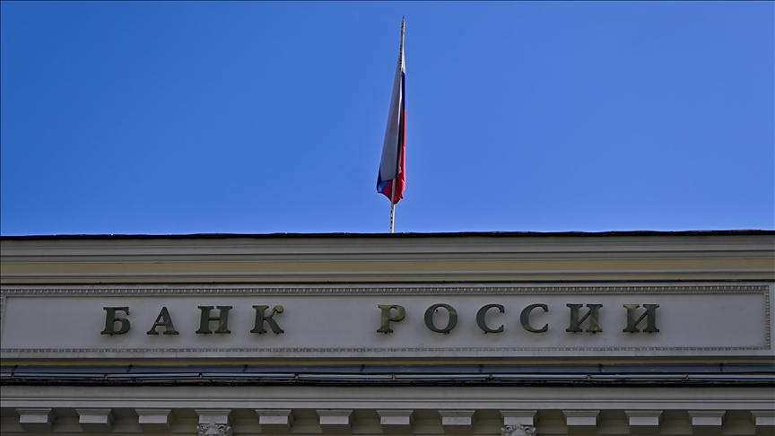 Russian Central Bank to lift restrictions on international money transfers