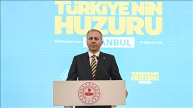 وزير الداخلية التركي: سنواصل ريادتنا لمبادرات تخدم مصلحة الفلسطينيين