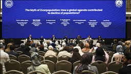 منتدى الدوحة 2025 ينطلق السبت تحت شعار "ترسيخ العدالة"