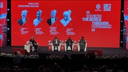 À Istanbul, le Sénégal, le Mali et Djibouti présentent leurs réformes pour “guérir le monde par l’éducation”