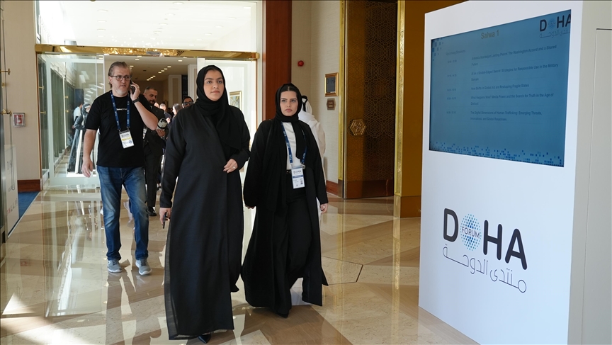 Doha Forum 2025 kicks off in Qatar’s capital