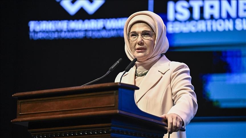 Эмине Эрдоган отметила важность образования в деле воспитания сострадательного поколения