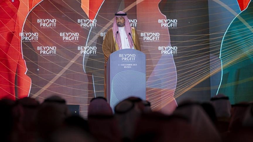 الرياض.. منتدى القطاع غير الربحي يبحث مستقبل الشفافية بالعمل الخيري