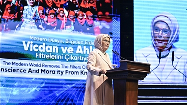 أمينة أردوغان تنشر مقطع فيديو عن قمة إسطنبول للتعلم