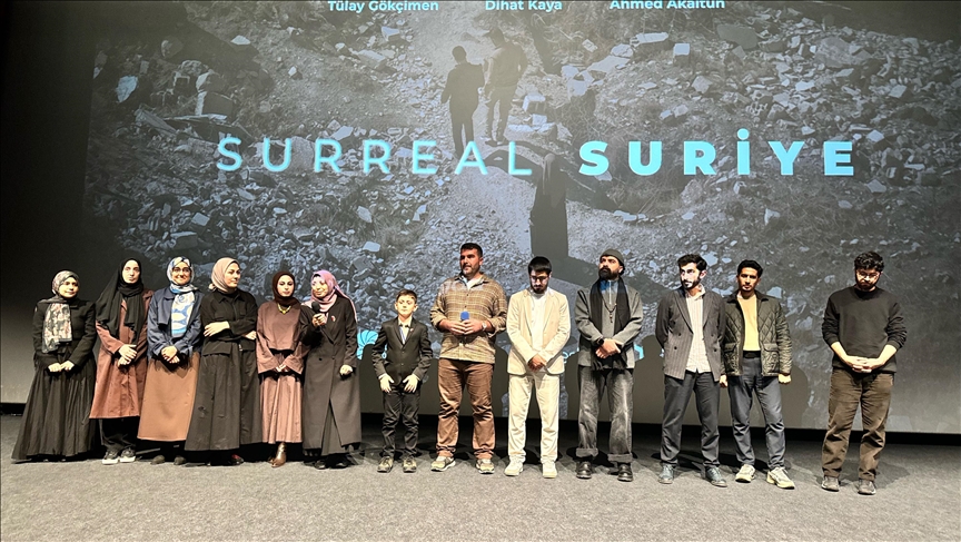 "سوريا السريالية".. فيلم يوثق سنوات التعذيب في سجون الأسد