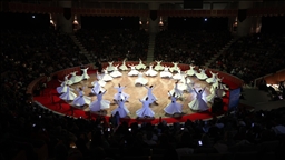 انطلاق مراسم إحياء الذكرى الـ 752 لوفاة "جلال الدين الرومي"