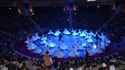 Hazreti Mevlana'nın 752. Vuslat Yıl Dönümü Uluslararası Anma Törenleri kapsamında Sema Ayin-i Şerifi yapıldı