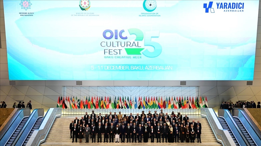 В Баку стартовал фестиваль культуры ОИС