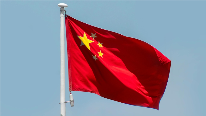 Çin'in yapay zeka stratejisi küresel rekabeti artırıyor