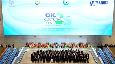 В Баку стартовал фестиваль культуры ОИС