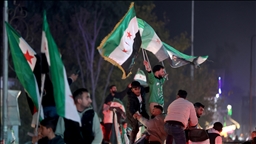 لە سووریا بە ئەنجامدانی چەندین چالاکی و ئاھەنگگێڕان یەکەمین ساڵیادی ڕووخانی ڕژێمی بەشار ئەسەد كرايەوە