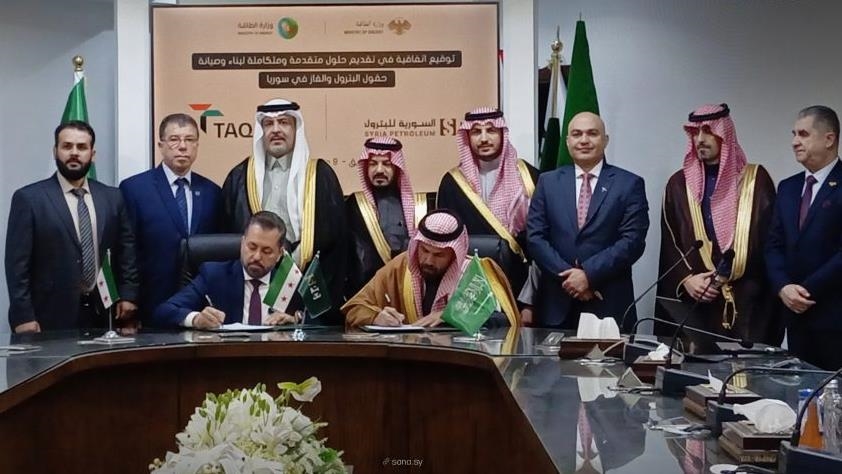 سوريا والسعودية توقعان 4 اتفاقيات بمجال النفط والغاز 