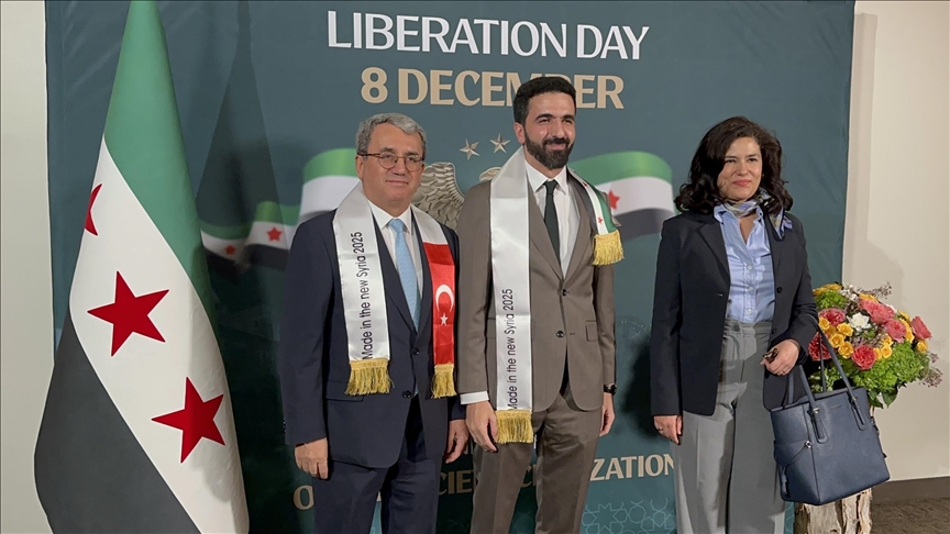 گرامیداشت اولین سالگرد انقلاب سوریه در سازمان ملل 