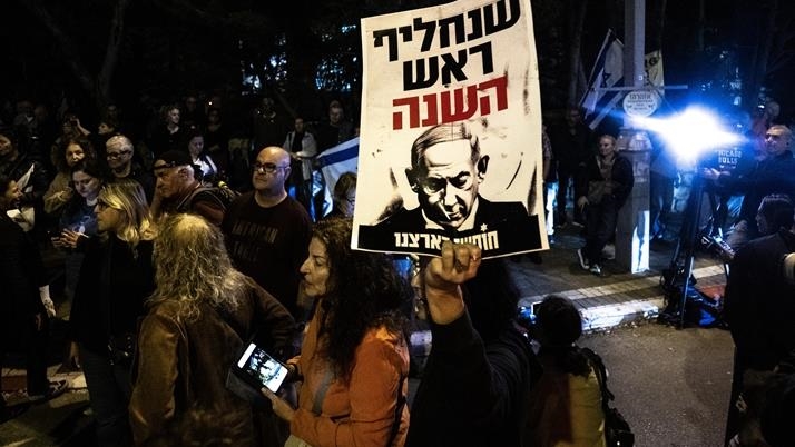 Hausse alarmante de l’insécurité alimentaire liée à la guerre à Gaza, selon une ONG