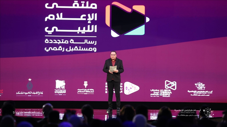 انطلاق الدورة الثالثة من "أيام طرابلس الإعلامية" وسط مشاركة واسعة