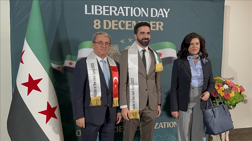 نيويورك.. فعالية سورية في مقر الأمم المتحدة بمناسبة "عيد التحرير"