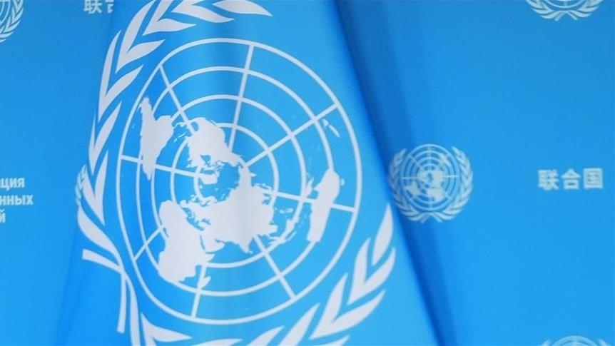 L'ONU s'oppose fermement à toute modification des frontières entre Gaza et Israël