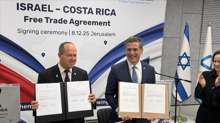 تل أبيب: كوستاريكا ستفتتح مكتبًا تجاريًا في القدس خلال 2026