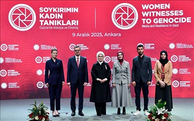 أنقرة تستضيف ندوة "شاهدات على الإبادة" حول الإعلام والمقاومة في غزة