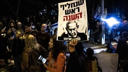 Hausse alarmante de l’insécurité alimentaire liée à la guerre à Gaza, selon une ONG