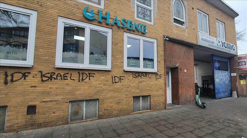 اعتداء يستهدف مسجدين في هانوفر الألمانية