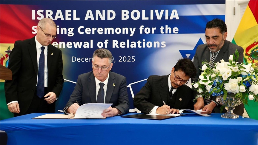 إسرائيل وبوليفيا تستأنفان العلاقات بعد انقطاع بسبب حرب غزة