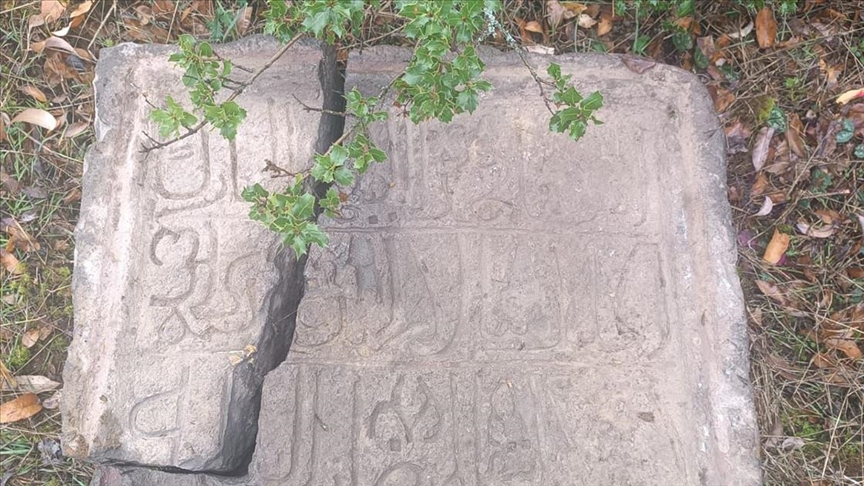 Tokat'ta kayıp olan tarihi Cin Camisi'nin kitabesi bulundu