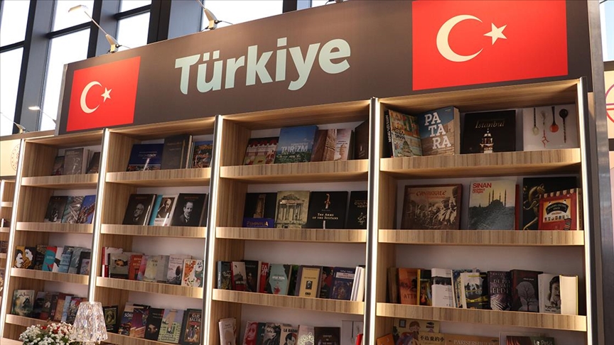 Sofya’da açılan "Uluslararası Kitap Fuarı"nda Türk standı ilgi görüyor