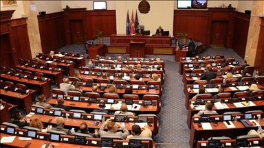 Собранието на Северна Македонија го донесе буџетот за 2026 година