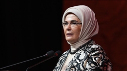 أمينة أردوغان: ألم المهجرين في فلسطين يعمق بحث العالم عن العدالة