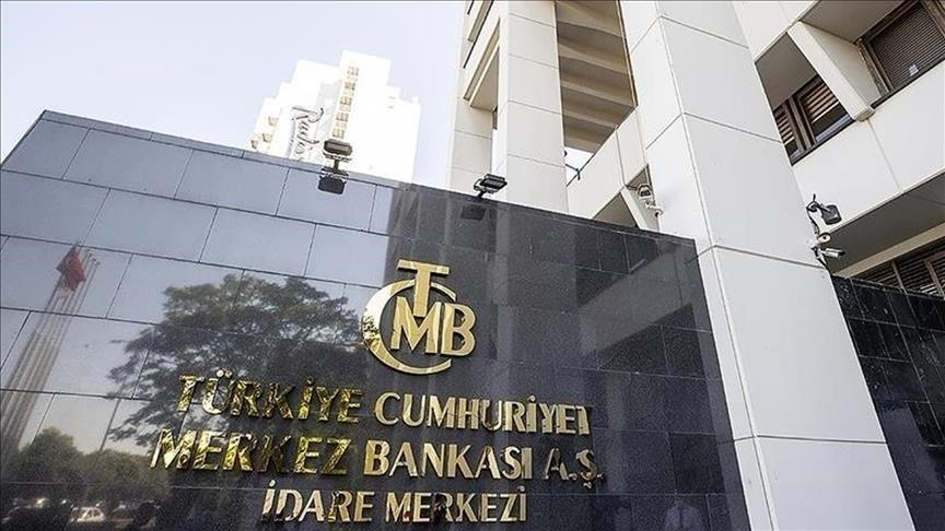 المركزي التركي يخفض الفائدة 150 نقطة أساس إلى 38 بالمئة