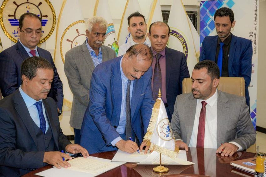 اليمن.. توقيع مذكرة تفاهم لتطوير ميناء المخا التاريخي في تعز