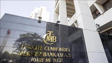 المركزي التركي يخفض الفائدة 150 نقطة أساس إلى 38 بالمئة