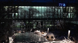 Egypt asks FIFA to prevent LGBT-themed activities in FIFA World Cup clash with Iran