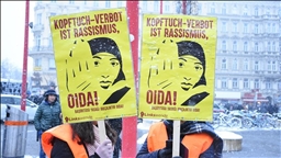 Исламская религиозная община Австрии раскритиковала парламентский запрет хиджаба для школьниц 