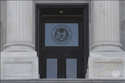 US House passes $900B defense policy bill