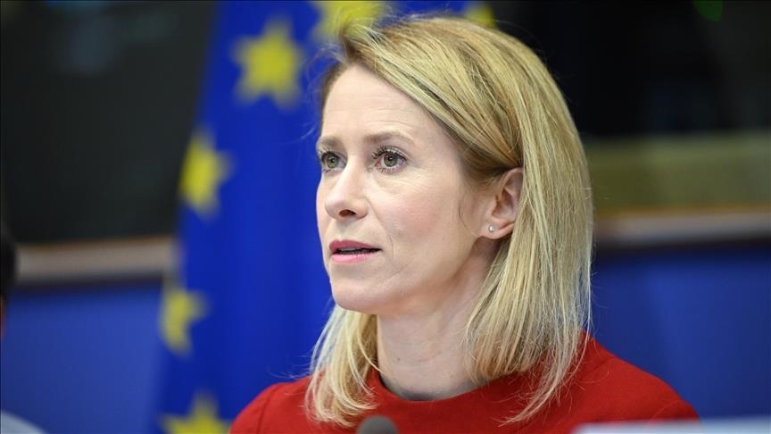 EU dogovorila "neograničenu imobilizaciju" ruske imovine