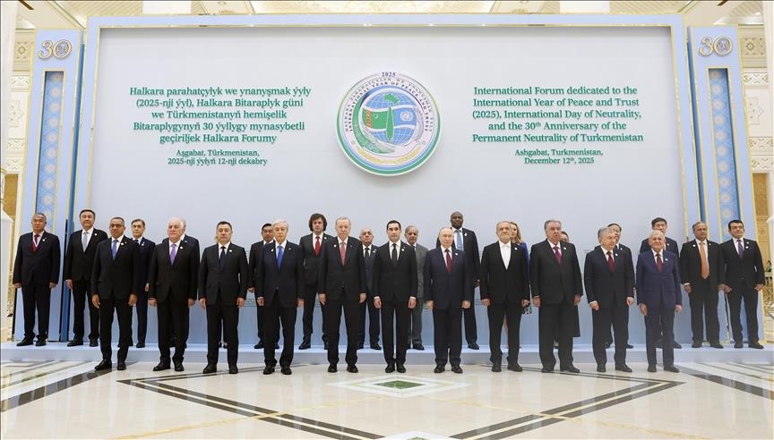Туркменистан е домаќин на меѓународен форум по повод 30-годишнината од неговата трајна неутралност