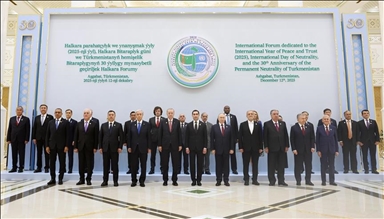 Туркменистан е домаќин на меѓународен форум по повод 30-годишнината од неговата трајна неутралност
