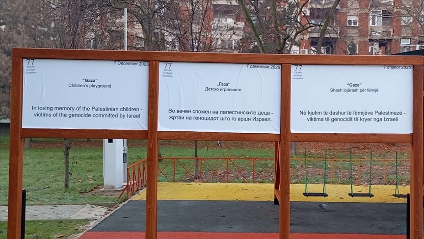 Aktivisti u Skoplju preimenovali igralište, izraelsku donaciju, u znak podrške palestinskoj djeci u Gazi