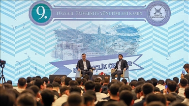 Cumhurbaşkanı Yardımcısı Yılmaz'dan TÜGVA İl Üniversite Yönetimleri Kampı'na ilişkin paylaşım