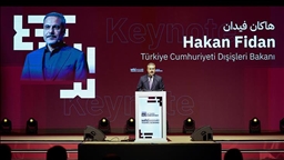 فيدان: فلسطين بوصلتنا دائما والهدف الأساسي للعالم الإسلامي