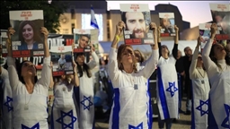 أسرى إسرائيليون سابقون يطالبون الحكومة بالتحقيق بإخفاق 7 أكتوبر أو التنحي