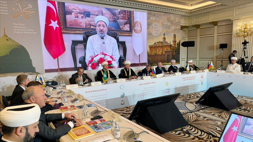 موسكو تحتضن المنتدى الإسلامي الدولي الحادي والعشرين