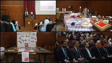 Suriye'nin Halep Üniversitesi'nde "Dünya Türk Dili Ailesi Günü" etkinliği düzenlendi