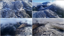 Yaralıgöz Dağı'ndaki kar ve sis dron ile görüntülendi