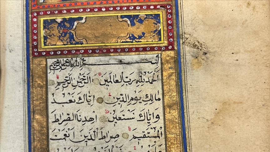 U rukopisnoj zbirci The British Library u Londonu pronađen mushaf prepisan u Sarajevu