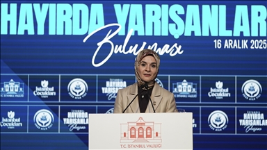 Bakan Göktaş: Bugün hayırda yarışmak daha çok sorumluluk almayı gerektiriyor