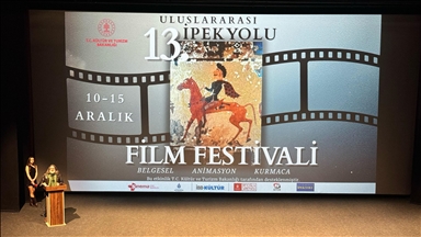 На 13-м Международном кинофестивале «Шелковый путь» объявили лауреатов