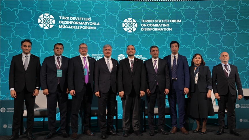 أنقرة تحتضن منتدى الدول التركية لمكافحة التضليل الإعلامي